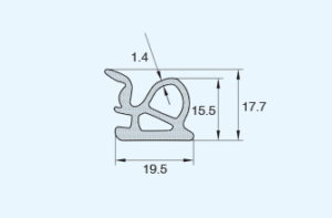 Door Weatherstrips EPDM Sponge Rubber Door Seals