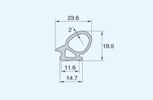 Door Weatherstrips EPDM Sponge Rubber Door Seals